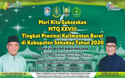 MTQ XXVIII Tingkat Provinsi Kalimantan Barat